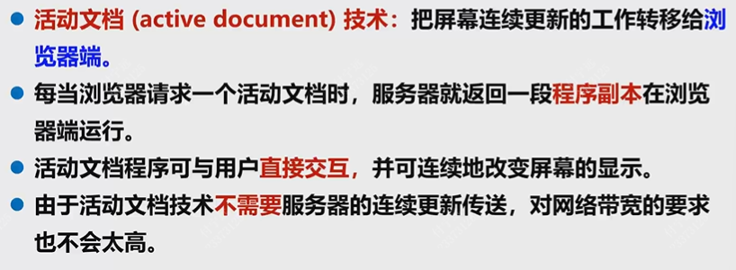 Pasted image 20251219165516.png